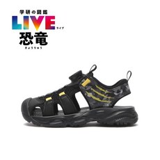 HAWKINS 호킨스 HK25101 DINO 키즈 어린이 슬리퍼 샌들 지티 다이노소어 STEGOSAURUS/BB 231469