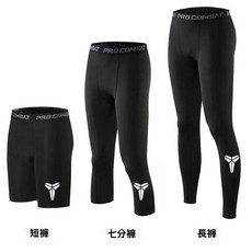 籃球運動五分緊身褲男 跑步健身打底七分褲 高彈力速乾緊身長褲束褲大尺碼