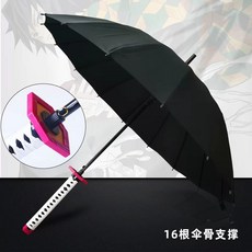 귀멸의 칼날 검 모양 기능. 자외선 우산 접이식 가능한 우산 차양 햇빛 차단 3단 접이식, O. 장우산 토미오카 기유 검정 칼 우산 16골