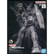 BANDAI RX78FRGMT GUNDAM 1/144 聯名限定 藤原浩 初鋼 模型, 1個