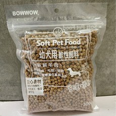BOWWOW 鮑爾軟飼料 犬用軟性飼料 狗試吃包, 1個, 幼犬-羊肉 300g, 300g, 羊肉