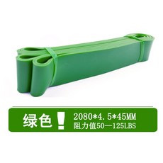 TPE彈力帶 引體向上訓練帶 胸肌訓練 瑜伽拉力帶, 1個, 綠色