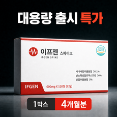 이프젠 스파이크 프리미엄 정품, 1개, 120정