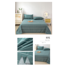 老粗布床單單件 條紋設計, 初見, 單床單-120x230cm【適用0.9米床】