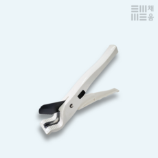 엑셀 가위 PB XL PVC 파이프 커터기 절단 카타기 엑셀 부속