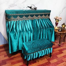 피아노덮개 심플 학원 클래식 북유럽 풀세트 방수, 분리형싱글스툴리프트가능, 1개, 전체 커버 에메랄드 그린