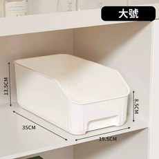 【大小規格 加厚材質】廚房多功能收納籃 收納盒 斜口收納盒 零食收納盒 置物籃 收納筐 整理盒, 1個, 大號｜加厚材質