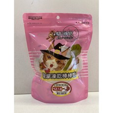 四寶的店 Cat Glory 驕傲貓 蔓越莓鱈魚貓草貓掌凍乾棒棒糖 貓咪最愛, 1個, 蔓越莓鱈魚 12入, 貓掌凍乾棒棒糖, 12g