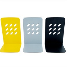 데일리모아 북엔드 데스크책꽂이수납함, 옐로우