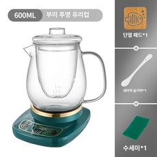소형 미니 약탕기 도자기 홍삼 사무실 500ML, 투명 600ml 고붕규산유리컵, 기본 모델명/품번