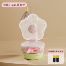 智能電動漏食貓玩具，帶逗貓棒及可伸縮羽毛，附電池, 1個, 智能花花玩具【粉色】, 智能花花玩具【粉色】