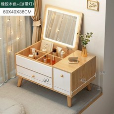 접이식 북유럽 거울 원룸 수납장, U01KTBWG343FY08X1G4FZ537E8-004, D. 고무나무색 리본 라이트 폭 60cm 높이 40cm