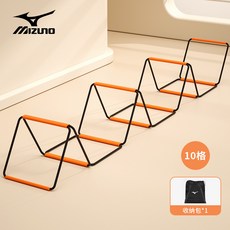 繩梯 敏捷梯 速度梯 訓練梯 足球訓練 跳格子 田徑 籃球訓練 跨欄 敏捷性訓練器材, 1個