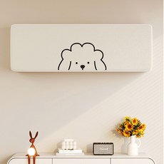 쫀쫀스판 비침없는 스판 벽걸이 에어컨 커버, 빼꼼