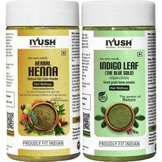 인도정품 IYUSH 허브 Ayurveda 허브 헤나 + 인디고 파우더 – 200g | 화학물질no 각100g, 네추럴, 100.00g(2팩)