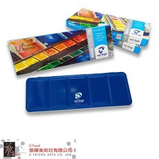 Van Gogh梵谷 塊狀水彩鐵盒裝12-48色 #20M86，色彩鮮明，方便攜帶，激發無限創意, 12/24/36/48