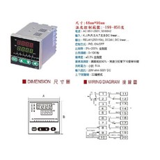 400度微電腦溫度控制器 含感溫棒 48mm*96mm 精準控溫 工業商業適用, 1個