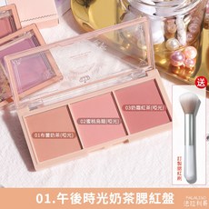 FALALIGO 三色腮紅盤, 1個, #01夢幻女孩三色腮紅+高光刷, 高光刷