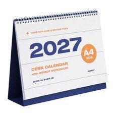 인디고 2027 기본 A4 탁상 달력 회사 업무 데스크 캘린더, 1개, 단일