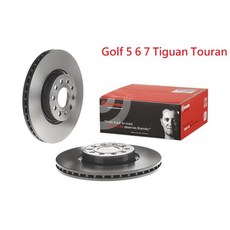 VAG小賴汽車 Golf 5 6 7 Tiguan Touran 前 煞車盤 312mm Brembo 平面盤 全新, 1個