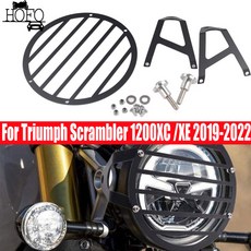 Triumph Scrambler 1200XC XE 2019-2022 오토바이 액세서리 헤드 라이트 그릴 가드 보호 커버 보호대