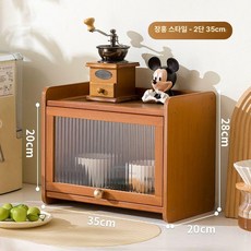 미니찬장 싱크대위수납장 엔틱선반 다기 홈카페 그릇 찻장, [창홍 투명] 단일문 35cm