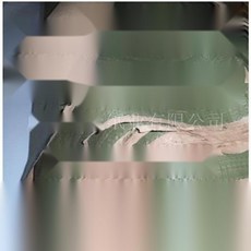 풀바른 도배지 광폭 합지벽지 40평 인테리어 친환경 거실벽지, 1. 800x1100