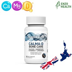 뉴질랜드 엔조헬스 칼슘 마그네슘 비타민 D 본케어 60 베지캡슐, 단품