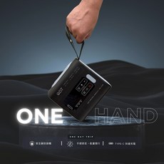 OTD智能無線自動充氣打氣機 適用各類充氣帳 coddy.DIA DAMO.KZM等 品牌, 1個