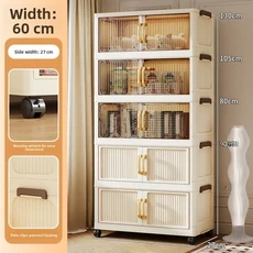 수납장 가정용 카트 수납장 서랍형 수납장 거실 이동식 랙 플라스틱, 02 2층