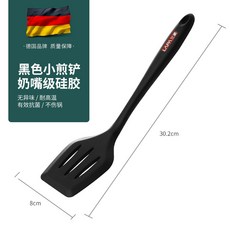 貨到付款 蘭派硅膠鏟 不粘鍋專用鏟 家用炒菜鏟子 鍋鏟廚具套裝 耐高溫漏勺 湯勺, 1個, 黑色硅膠煎鏟