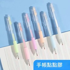 【CHL】黏著 小巧精準 適用多種材質, 1個, 按動藍色點膠筆 1.0mm,1.0mm