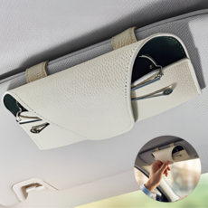 헤브온 차량용 가죽 선글라스 케이스 클립형, 1개, 베이지