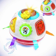 한글 영어 굴러가는 깜짝볼 멜로디볼 유아볼