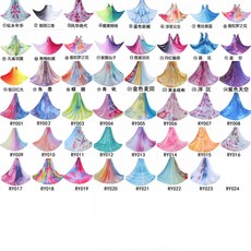 플라잉 요가해먹 5M 무늬 화려한, 1개, 50_그라데이션 7m 부품 제외