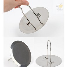 스텐 호떡 만들기 누름 판 전 부침개 빈대떡 지지미, 1개