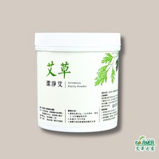 艾草之家 潔淨艾 活性氧去漬粉 臺灣製 1000g/罐, 1個