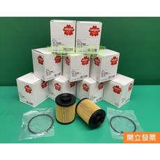 【汽車零件專家】豐田 日野 HINO 300 3.5T 5.0T 6.5T 濾芯 柴油心 柴油芯 柴油濾芯 柴油濾清器, 1個