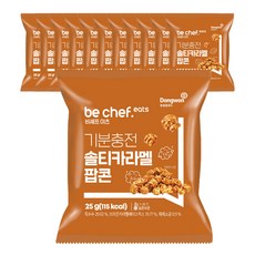 비셰프 이츠 기분충전 솔티카라멜 팝콘, 25g, 12개