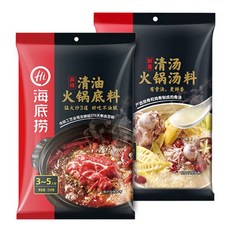 천미방 하이디라오 홍탕 백탕 세트 훠궈소스, 330g, 1세트