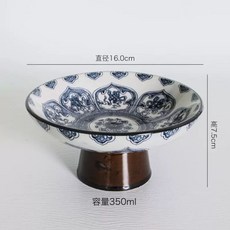 중식당 식당 도자기 화이트 5인치 그릇 도자기 호텔 발이 목이 접시 레스토랑 높은 순백, 1개, AD. 높은 발 과일 접시 - 벽서 직경 6.3cm