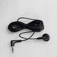 신길전자 3.5mm 모노 이어폰 2m 레시바 라디오 tv 이어폰