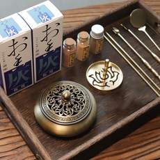 가루 침향 꽂이 향로 향통 순동향세트, 적브라운, 1개