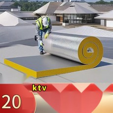 결로방지 단열재 외벽 베란다용 은박 열반사 단열보드, 20. 기본 40cm x 35cm