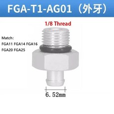 진공 흡입 컵 공압 실리콘 더블 레이어 라운드 노즐 오르간 입 로봇 자동 조작기 빨판, 10. T101, C. Blue silicone