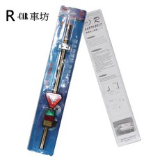 (R-CAR車坊)適用於 車用小三角汽車靜電消除器接地條人體 防靜電去 除靜電帶 靜電條 汽車用品, 1個