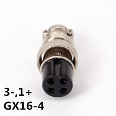 팬이 있는 지능형 고속 충전 알루미늄 케이스 Lifepo4 배터리 팩 58.4V 8A 16S 48V 51.2V, 02 금, 1개