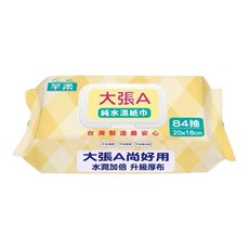 熊好康 大張A濕紙巾 84抽 加厚水潤親膚 嬰兒濕紙巾 幼兒濕紙巾, 8個, 700g, 80張