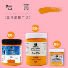 스텐실잉크 아크릴 수성 스크린 인쇄 잉크 스텐실 실크 옷 판지 직물 종이 도구, [01] 100ml, 1개