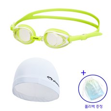 피닉스 생존수영 아동수경+스판수모 세트 P505-01, 라임+폴리백*1개 증정